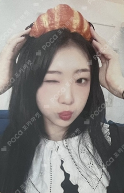 Pocamarket, LOONA YeoJin One Of A Kind KTOWN4U K-pop Photocard
