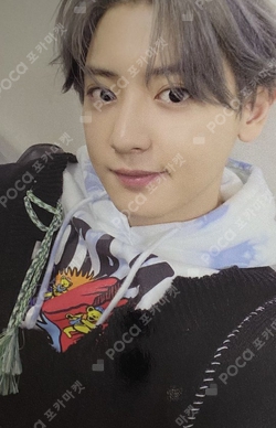 Pocamarket, EXO CHANYEOL DON'T FIGHT THE FEELING Expansion Ver. K