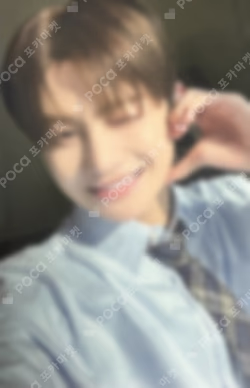 Sparkling Blue YIZHIYU LUCKY DRAW