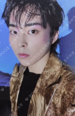 DON'T FIGHT THE FEELING Photo Book Ver.1