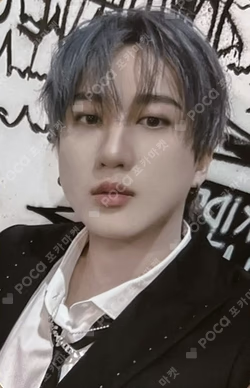 Stray Kids World Tour dominATE SEOUL POP-UP CAFE REWARD