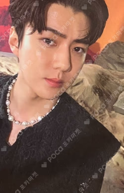 DON'T FIGHT THE FEELING Photo Book Ver.1