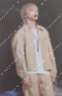 SEVENTEEN TOUR FOLLOW AGAIN TO CINEMAS Acrylic Keyring