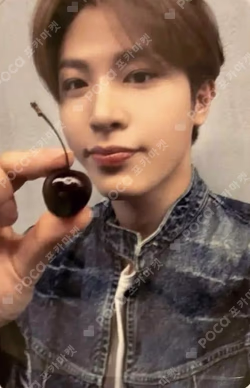 2024 TREASURE RELAY TOUR REBOOT FINAL IN SEOUL MD BOOTH LUCKY DRAW EVENT