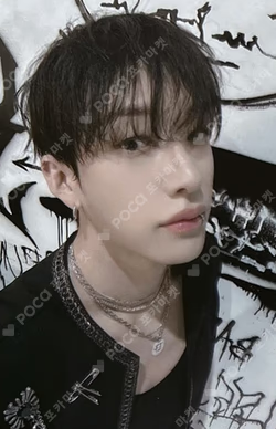 Stray Kids World Tour dominATE SEOUL POP-UP CAFE REWARD