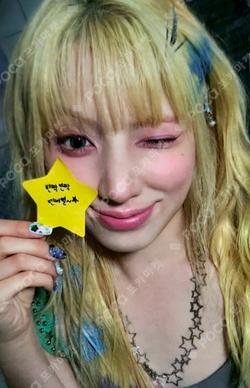 Fe3O4: STICK OUT BROADCAST JIWOO photocard image