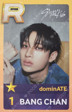 Stray Kids World Tour dominATE SEOUL SuperStarJYPNATION