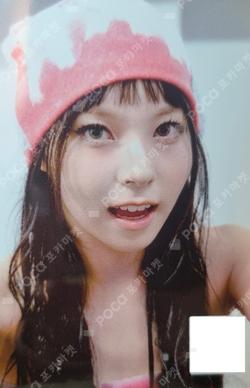 Fe3O4: STICK OUT — Black Sheep Syndrome POP-UP STORE Album Event