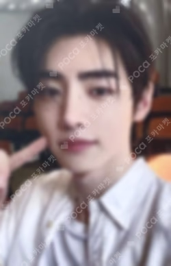 ROMANCE : UNTOLD UNIVERSAL LUCKY DRAW