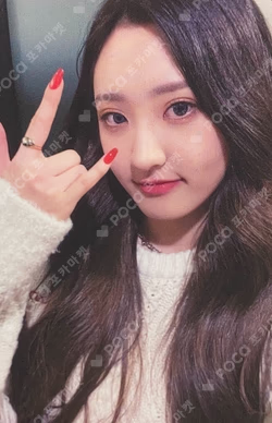 Rose Blossom WITHMUU LUCKY DRAW