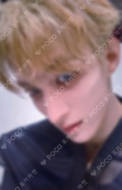 SEVENTEEN TOUR FOLLOW AGAIN TO JAPAN OSAKA