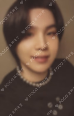 SUGA | Agust D TOUR 'D-DAY' The Original