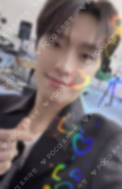 17 IS RIGHT HERE WEVERSE JAPAN LUCKY DRAW