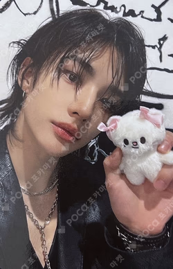 Stray Kids World Tour dominATE SEOUL STAY ZONE