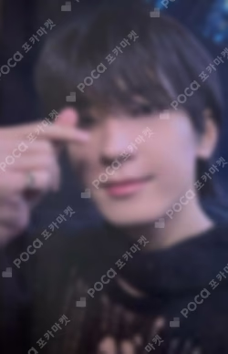 SEVENTEEN TOUR FOLLOW AGAIN TO JAPAN OSAKA UNIVERSAL