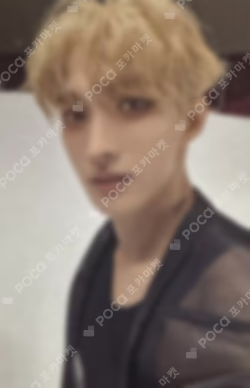 SEVENTEEN TOUR FOLLOW AGAIN TO JAPAN KANAGAWA WEVERSE JAPAN
