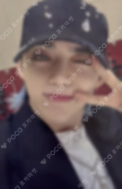 SEVENTEEN TOUR FOLLOW AGAIN TO JAPAN KANAGAWA WEVERSE JAPAN