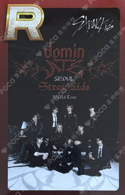 Stray Kids World Tour dominATE SEOUL SuperStarJYPNATION