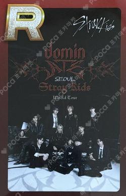 Stray Kids World Tour dominATE SEOUL SuperStarJYPNATION Unit photocard image