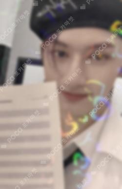 17 IS RIGHT HERE WEVERSE JAPAN LUCKY DRAW