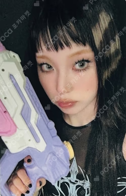 Fe3O4: STICK OUT APPLEMUSIC