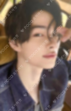 ROMANCE : UNTOLD UNIVERSAL LUCKY DRAW NI-KI photocard image