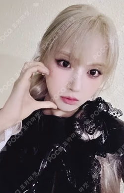 Fe3O4: STICK OUT Platform Album Nemo Ver. Pyromancy Ver.