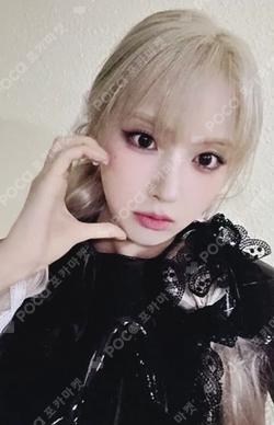 Fe3O4: STICK OUT Platform Album Nemo Ver. Pyromancy Ver. JIWOO photocard image