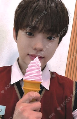 Kick-START SOUND WAVE