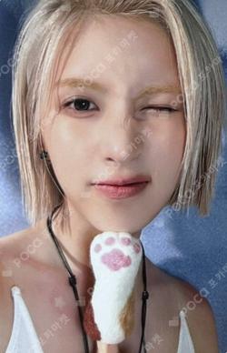Fe3O4: STICK OUT MAKESTAR BAE photocard image