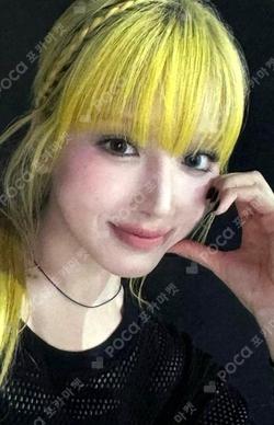 Fe3O4: STICK OUT MYMUSICTASTE JIWOO photocard image