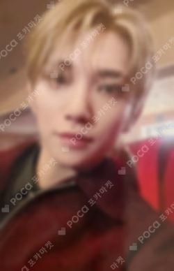 SEVENTEEN TOUR FOLLOW AGAIN TO JAPAN OSAKA