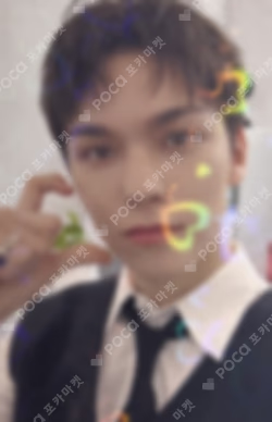 17 IS RIGHT HERE WEVERSE JAPAN LUCKY DRAW