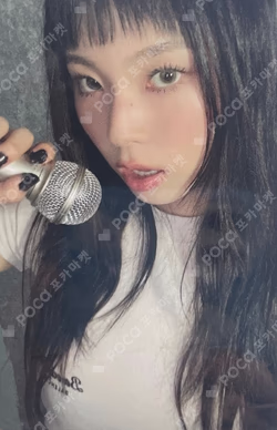 Fe3O4: STICK OUT — Black Sheep Syndrome POP-UP STORE LUCKY DRAW