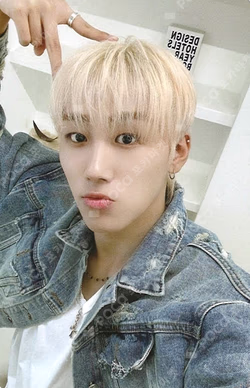 Kick-START SOUND WAVE LUCKY DRAW