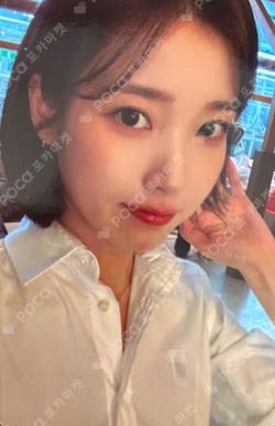 2024 IU H.E.R. WORLD TOUR CONCERT IN OSAKA