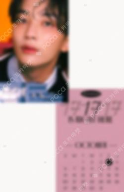 17 IS RIGHT HERE MUSICPLANT JEONGHAN photocard image