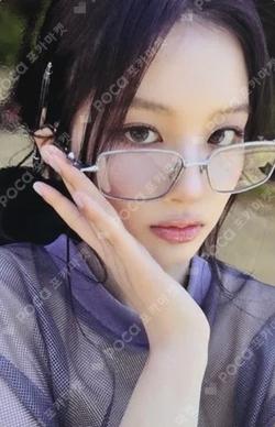 Fe3O4: STICK OUT Platform Album Nemo Ver. Nephelomancy Ver. SULLYOON photocard image