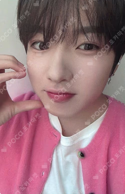 Songbird JUMP UP LUCKY DRAW