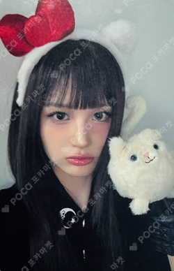 Fe3O4: STICK OUT OLIVE YOUNG