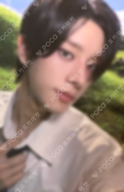 ROMANCE : UNTOLD YIZHIYU