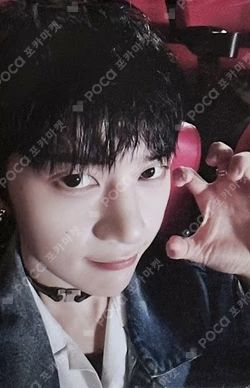 CINEMA PARADISE ALADIN