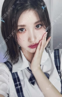 I've IVE VINYL LP ver.