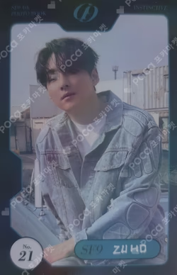 SF9 4th Photo Book [INSTINCTIVE] TRADING PHOTO CARD SET