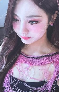 Armageddon HOUSE OF KPOP NINGNING photocard image