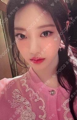 Armageddon IDOUSTAGE LUCKY DRAW