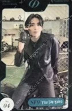 SF9 4th Photo Book [INSTINCTIVE] TRADING PHOTO CARD SET
