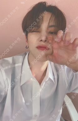 Love Pt.1 : First Love EVERLINE