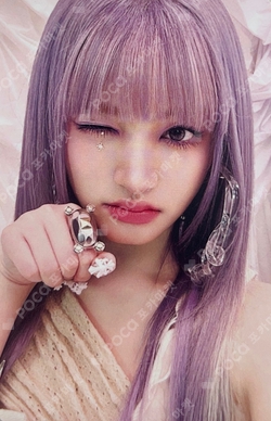 Pocamarket, IVE LIZ IVE SWITCH Digipack Ver. K-pop Photocard