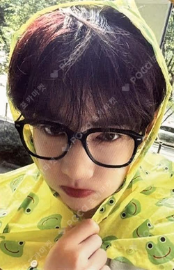 CINEMA PARADISE PHOTOBOOK ver. WITHMUU LUCKY DRAW